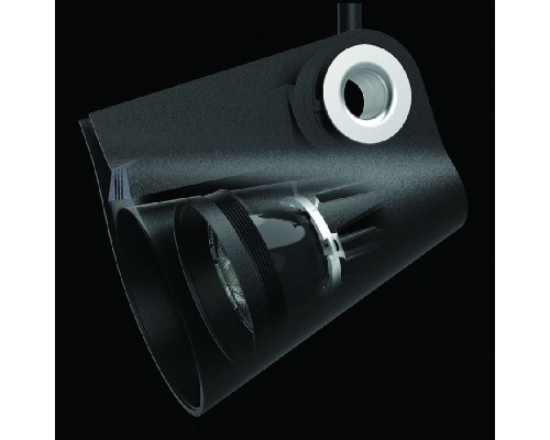 Трековый светильник Ipsilon 7318 Mantra