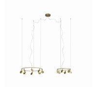 Подвесная люстра Shell 7356 Mantra