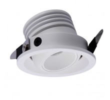 Точечный светильник Neptuno 7452 Mantra