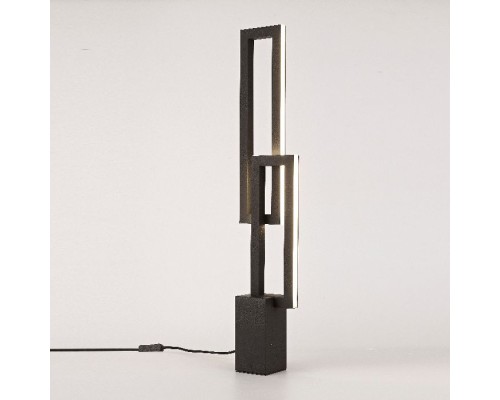 Настольная лампа Mural 7464 Mantra