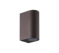 Светильник Kandanchu 7470 Mantra