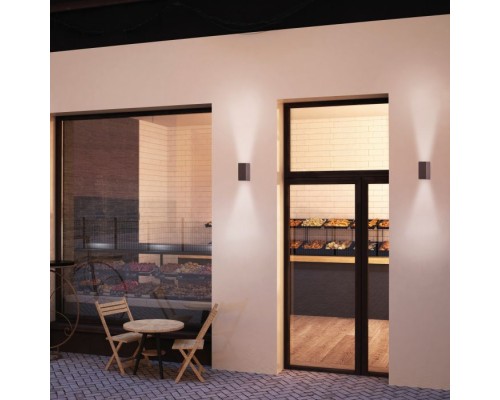 Светильник Kandanchu 7471 Mantra