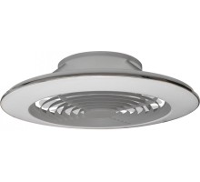 Потолочная люстра Alisio 7491 Mantra