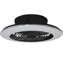 Потолочная люстра Alisio 7495 Mantra