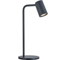 Настольная лампа Sal 7515 Mantra