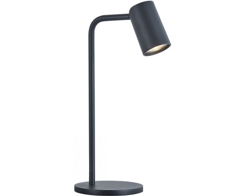 Настольная лампа Sal 7515 Mantra