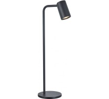 Настольная лампа Sal 7516 Mantra