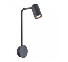 Бра Sal 7518 Mantra