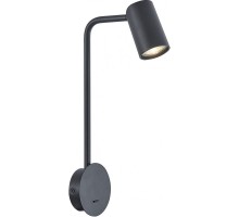 Бра Sal 7519 Mantra