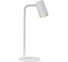 Настольная лампа Sal 7520 Mantra