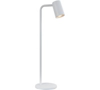 Настольная лампа Sal 7521 Mantra