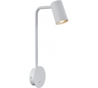 Бра Sal 7524 Mantra