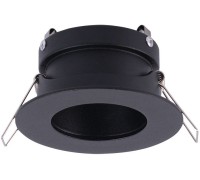 Точечный светильник Guincho Gu10 7536 Mantra