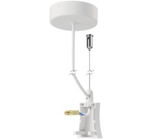 Подвесной комплект Hanok 7551 Mantra