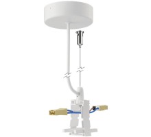 Подвесной комплект Hanok 7553 Mantra