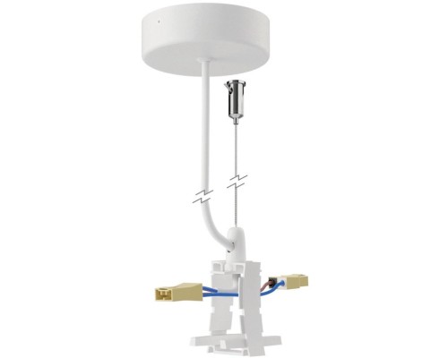 Подвесной комплект Hanok 7553 Mantra