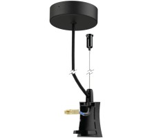 Подвесной комплект Hanok 7557 Mantra