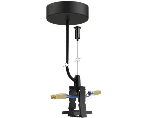 Подвесной комплект Hanok 7559 Mantra