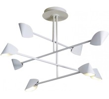 Потолочная люстра Capuccina 7570 Mantra