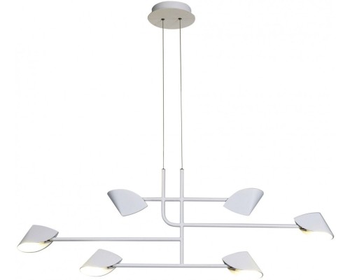 Подвесная люстра Capuccina 7571 Mantra