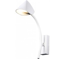 Бра Capuccina 7575 Mantra