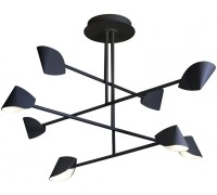 Потолочная люстра Capuccina 7578 Mantra