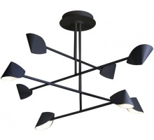 Потолочная люстра Capuccina 7578 Mantra