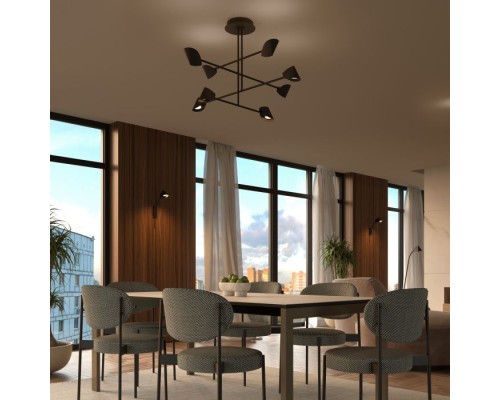 Потолочная люстра Capuccina 7578 Mantra