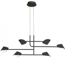 Подвесная люстра Capuccina 7579 Mantra