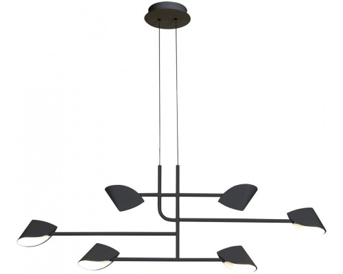 Подвесная люстра Capuccina 7579 Mantra