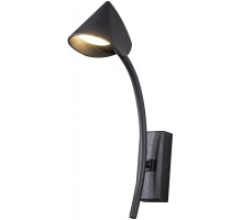 Бра Capuccina 7583 Mantra