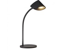 Настольная лампа Capuccina 7584 Mantra