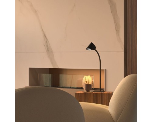 Настольная лампа Capuccina 7584 Mantra