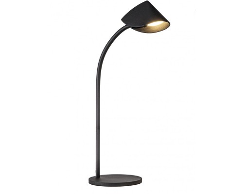 Настольная лампа Capuccina 7587 Mantra