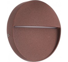 Настенный светильник уличный Baker 7641 Mantra