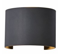 Светильник Davos 7645 Mantra