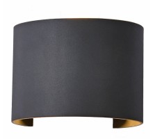 Светильник Davos 7645 Mantra