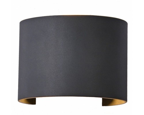 Светильник Davos 7645 Mantra