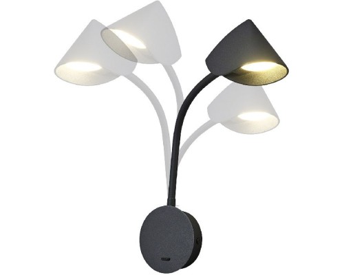 Бра Goa 7720 Mantra