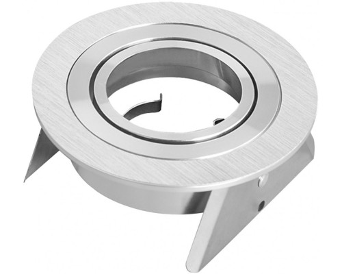 Точечный светильник Basico Gu10 7740 Mantra