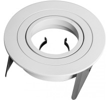 Точечный светильник Basico Gu10 7741 Mantra