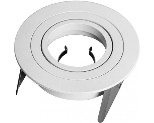 Точечный светильник Basico Gu10 7741 Mantra