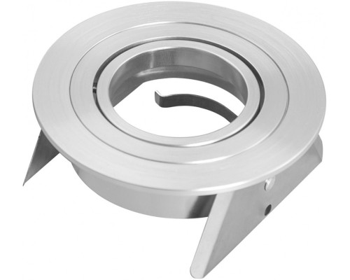 Точечный светильник Basico Gu10 7742 Mantra