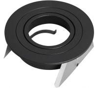 Точечный светильник Basico Gu10 7743 Mantra