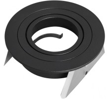 Точечный светильник Basico Gu10 7743 Mantra