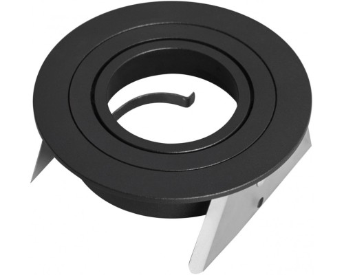 Точечный светильник Basico Gu10 7743 Mantra