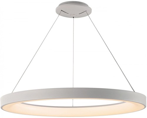 Подвесной светильник Niseko 7750 Mantra