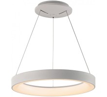 Подвесной светильник Niseko 7752 Mantra