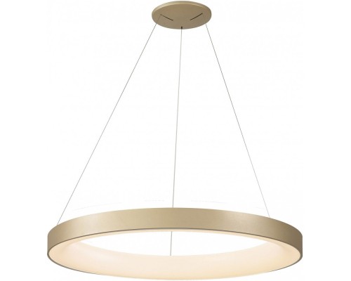 Подвесной светильник Niseko 7756 Mantra