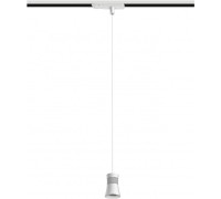 Трековый светильник Pagoda 7780 Mantra